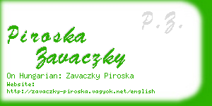 piroska zavaczky business card